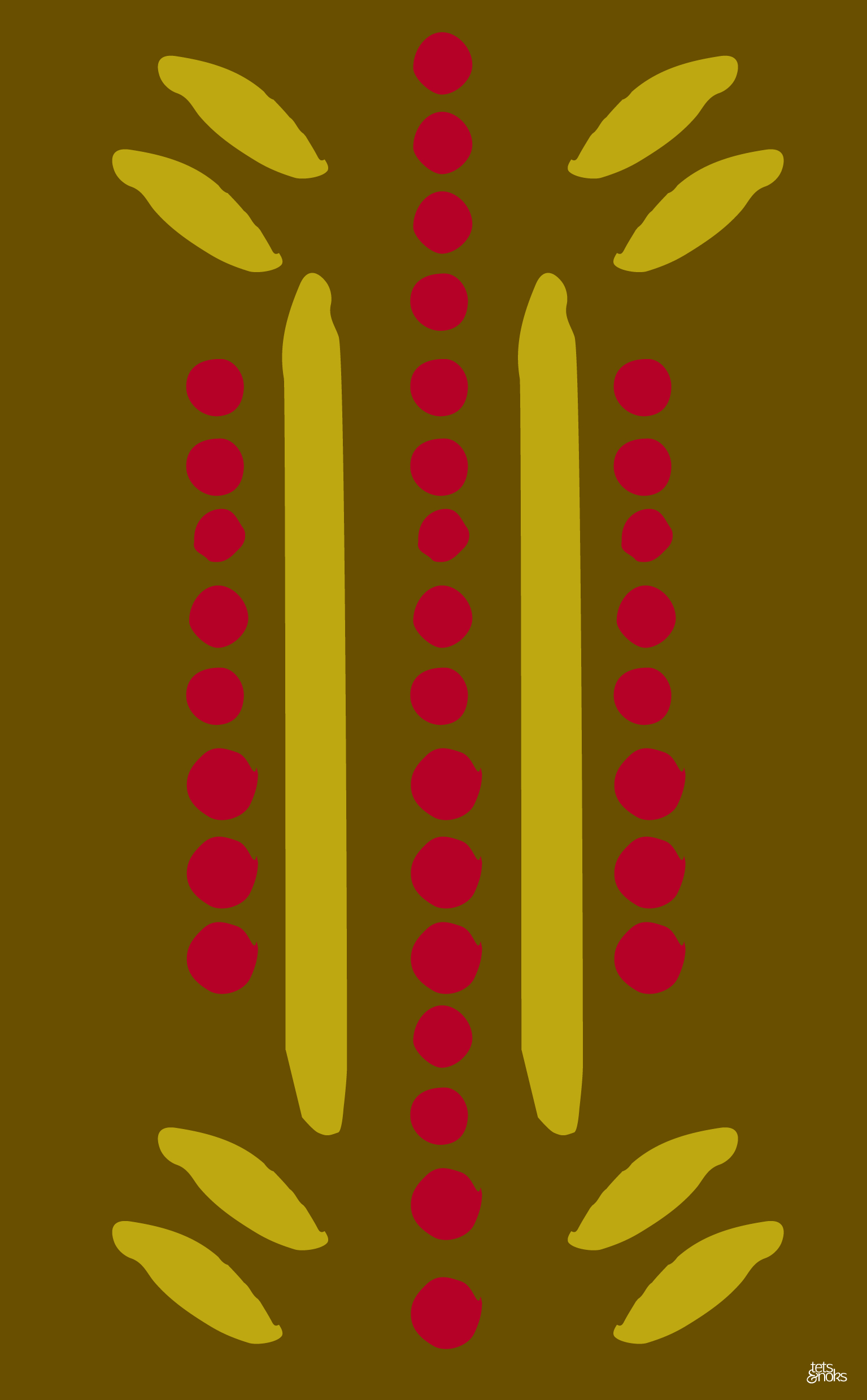 Collection 2 — Throw Blanket: Whole Armour